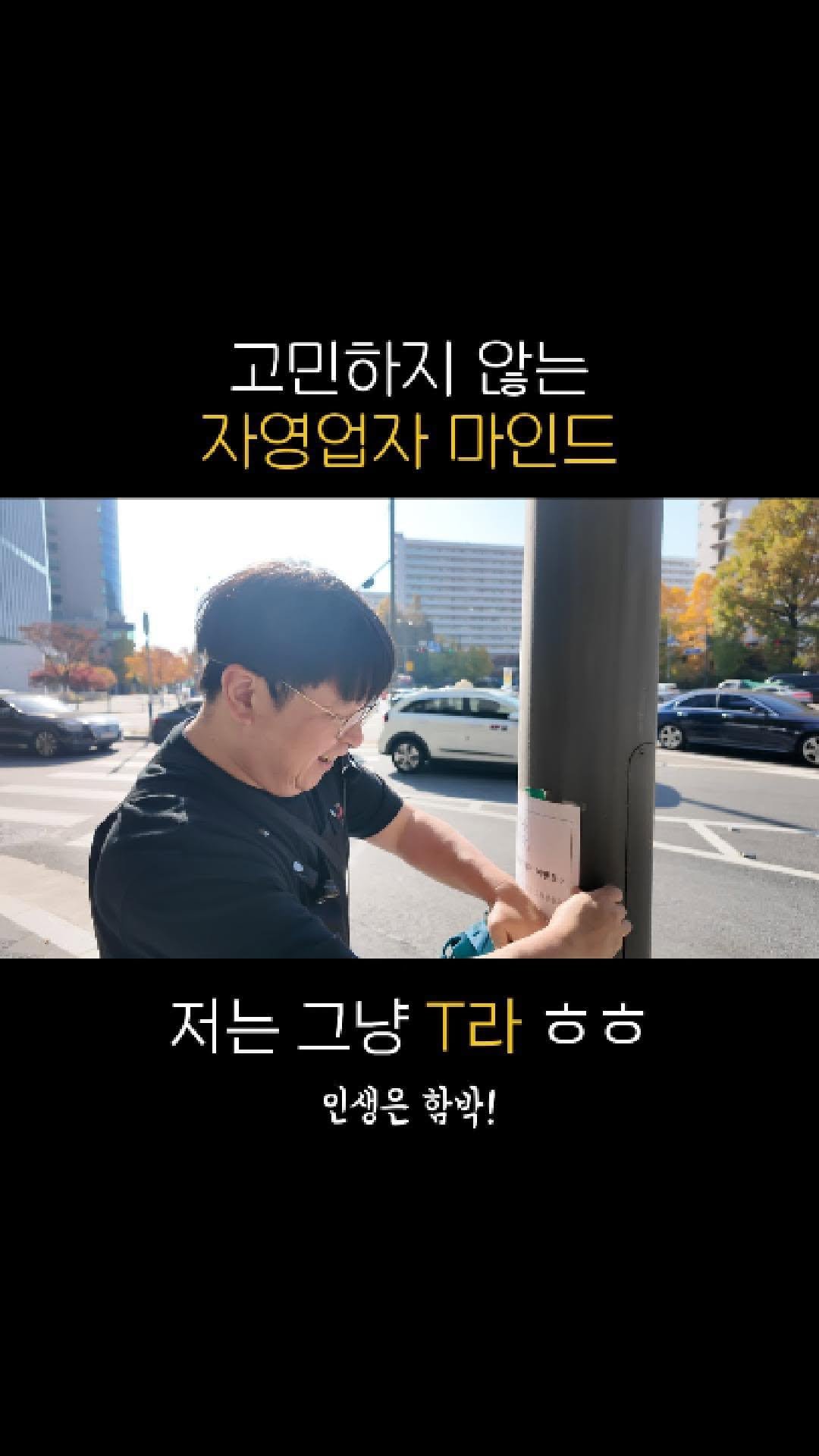 adya_online_marketing 게시물 이미지: 고민 말고 실행

#함박스테이크 #함박 #스테이크 #음식점 #food 음식영상...