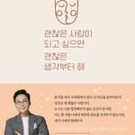 nolboo_yeojiyeong 프로필 사진