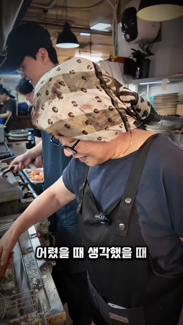 adya_online_marketing 게시물 이미지: 남편의 IMF 퇴직 후 시작된 장사 인생

#함박스테이크 #함박 #스테이크 #음식점...