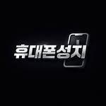 korea_sungji 프로필 사진