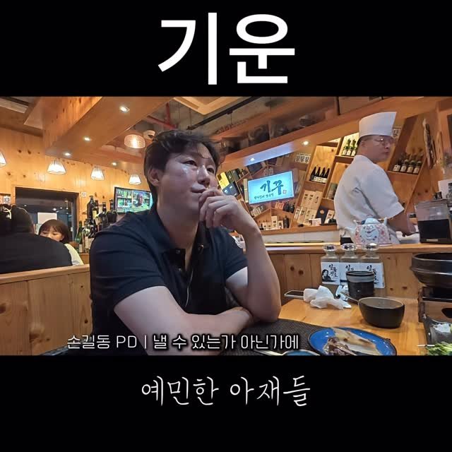 adya_online_marketing 게시물 이미지: 시너지 효과👍