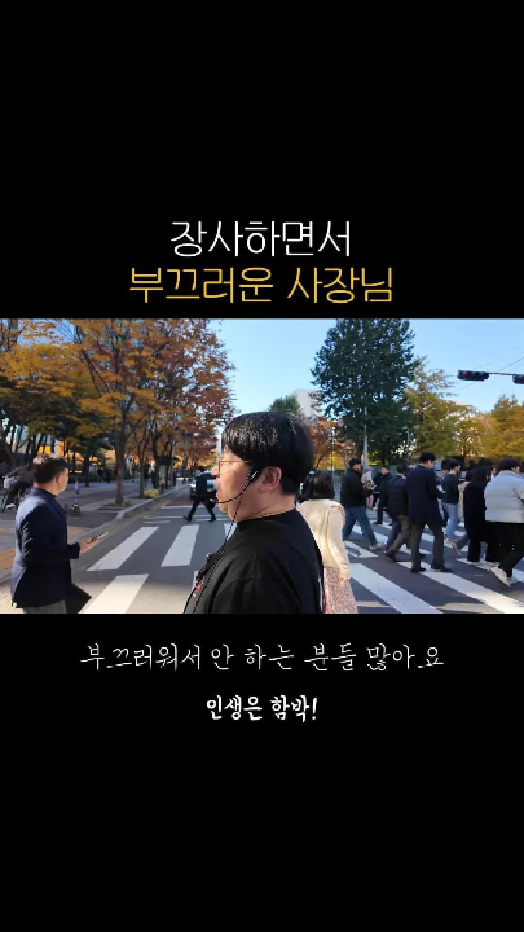 adya_online_marketing 게시물 이미지: 장사의 민낯

#함박스테이크 #함박 #스테이크 #음식점 #food 음식영상 요리영상...