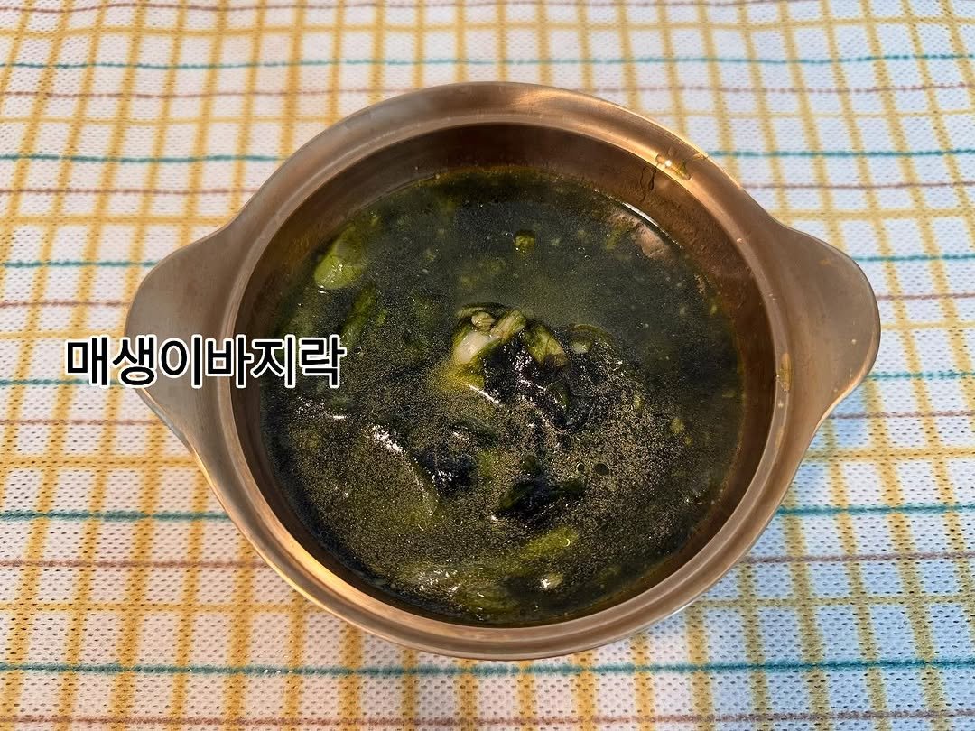Photo shared by 박선미 on May 24, 2025 tagging @thedietreader, @aeree_jjang, and @aeree_kitchen. May be an image of condiment, seaweed and saucepan.