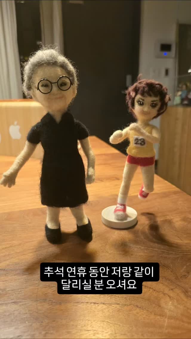 aeree_jjang 게시물 이미지: 연휴 잘 보내고 계신가요?
저는 긴 연휴 뒤엔 항상 몸이 망가지더라구요.
계속해서...