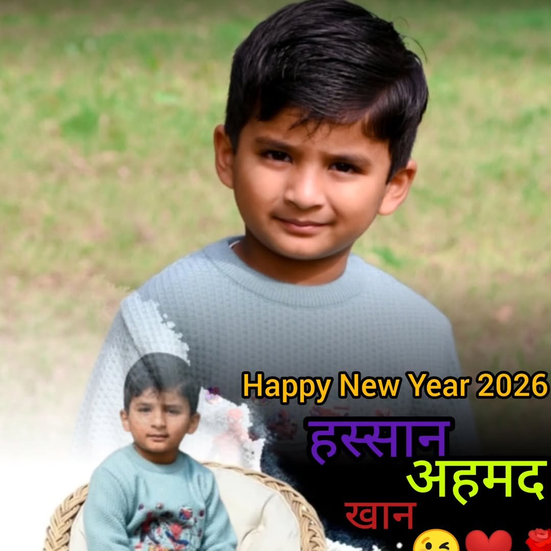 Photo by Afaq Khan on December 31, 2025. May be a selfie of one or more people, poster, picnic and text that says 'Happy New Year 2026 हस्सान अहमद खान'.