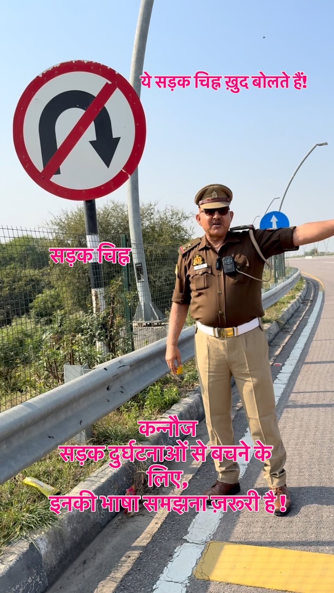 afaqkhan_tsi_kannauj 게시물 이미지: #योग्य (क़ाबिल)ड्राइवर वह होते हैं जो इन सड़क...