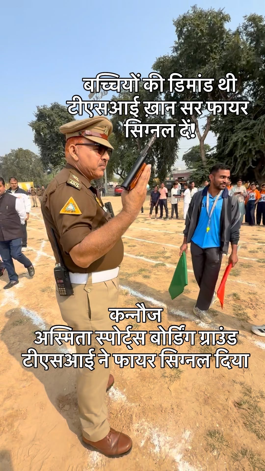 afaqkhan_tsi_kannauj 게시물 이미지: #उसे गुमाँ है कि मेरी उड़ान कुछ कम है!
मुझे...