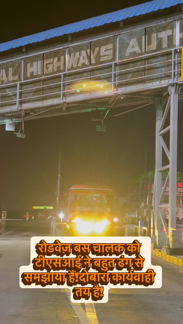 afaqkhan_tsi_kannauj 게시물 이미지: ऐसी अतिरिक्त लाइटों से सामने वाले ड्राइवर को...