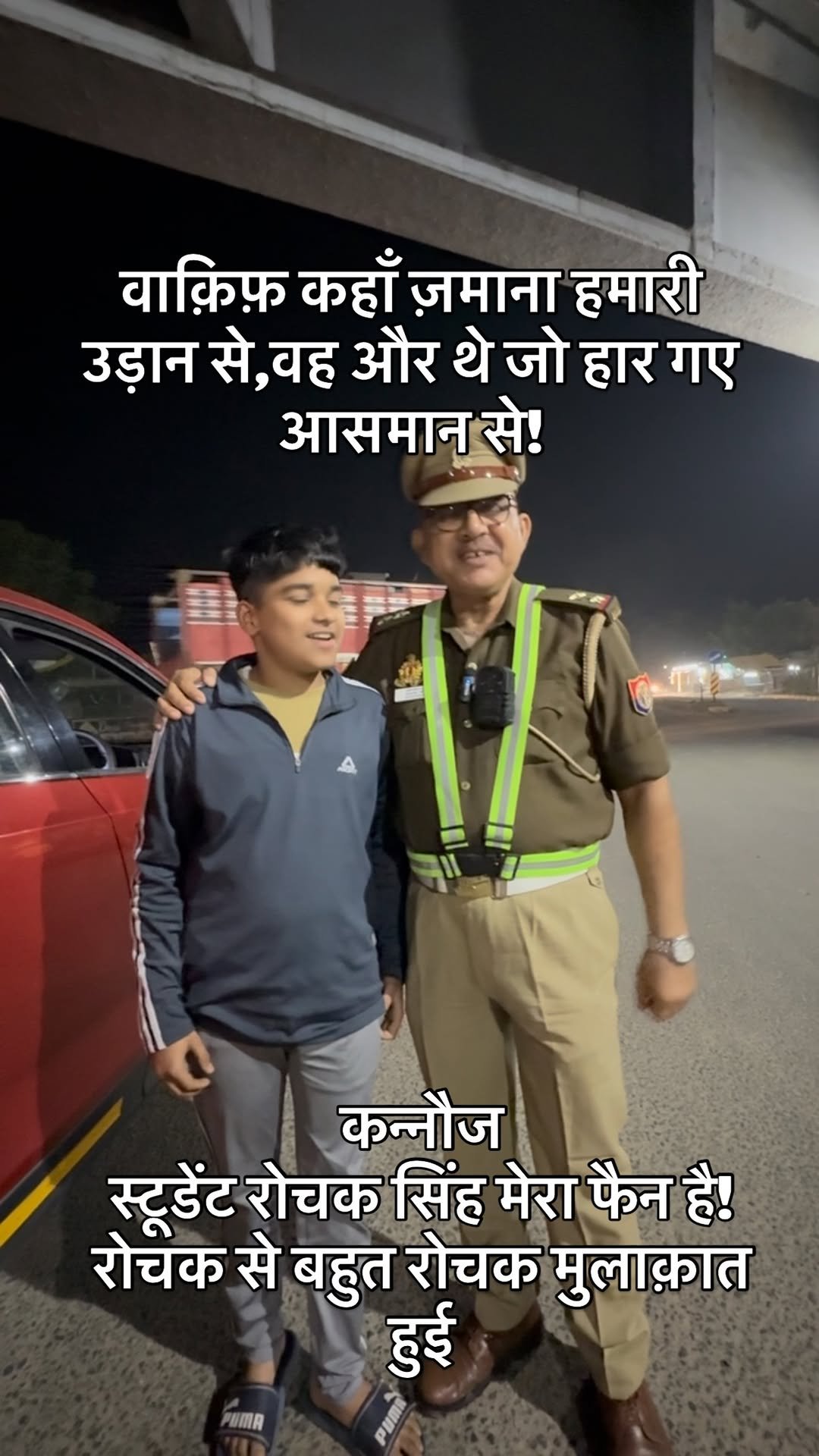 afaqkhan_tsi_kannauj 게시물 이미지: #बच्चों के हौसले बुलंद होने चाहि,वक्त आने...