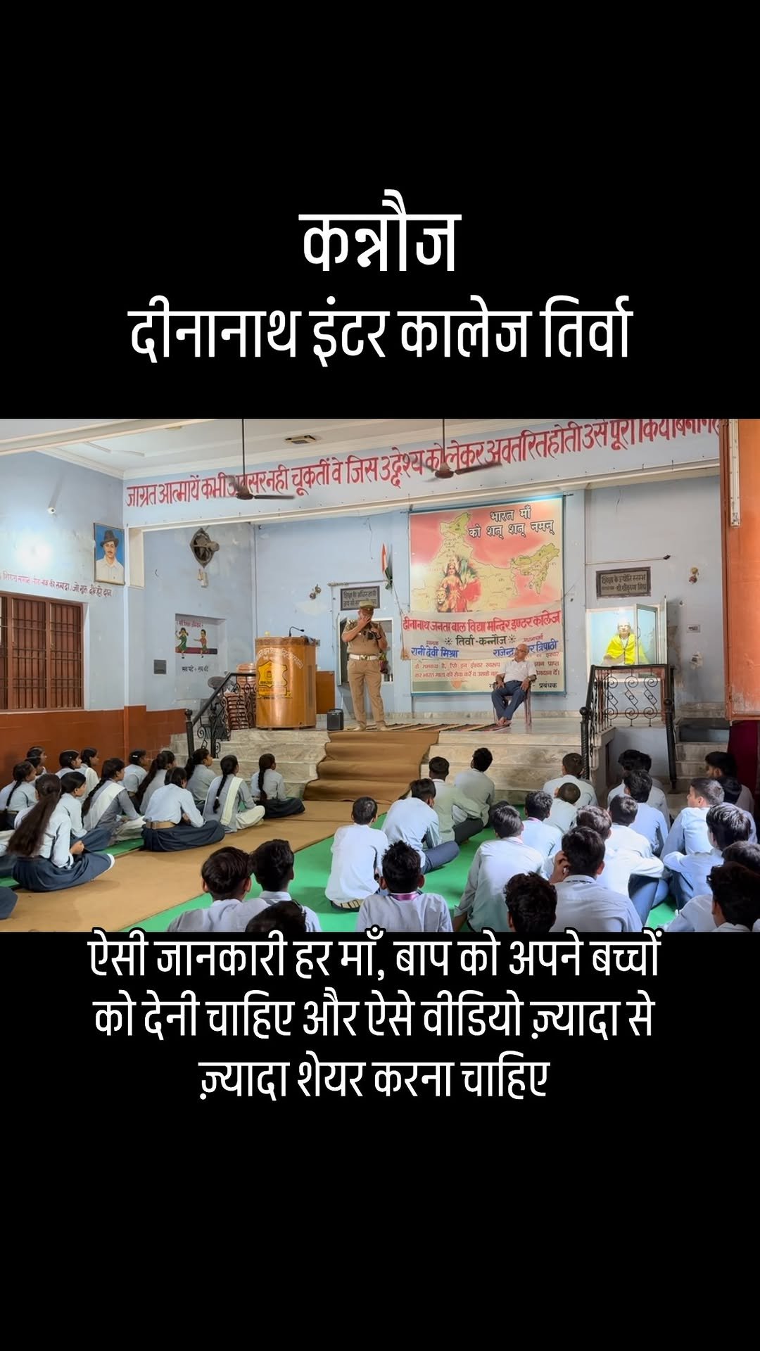 afaqkhan_tsi_kannauj 게시물 이미지: #ऐसी यातायात जागरूकता की सटीक जानकारी के लिए...