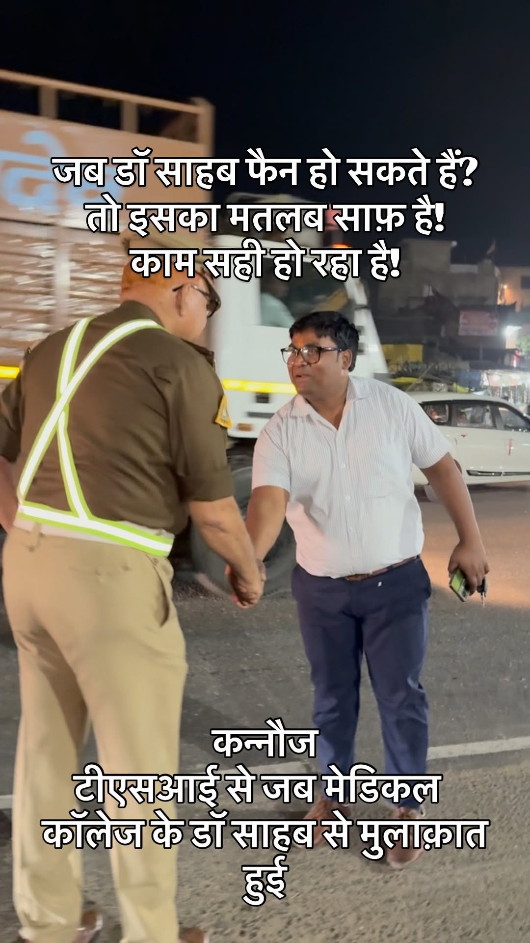 afaqkhan_tsi_kannauj 게시물 이미지: #ज़िंदगी छोटी सी है,इसमें अगर ऐसा कुछ अलग काम...