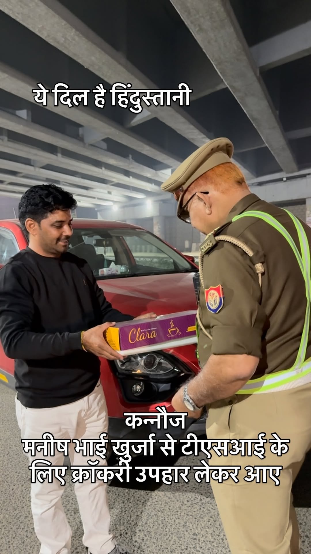 afaqkhan_tsi_kannauj 게시물 이미지: #टीएसआई के कार्य से मनीष भाई इतना प्रभावित हुए...