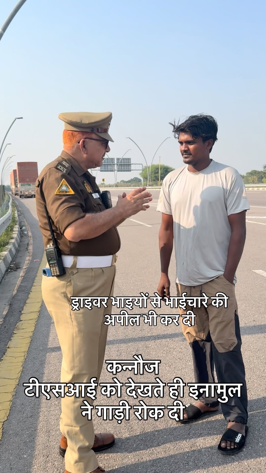 afaqkhan_tsi_kannauj 게시물 이미지: #ड्राइविंग सबसे हार्डवर्क होता है!लेकिन...