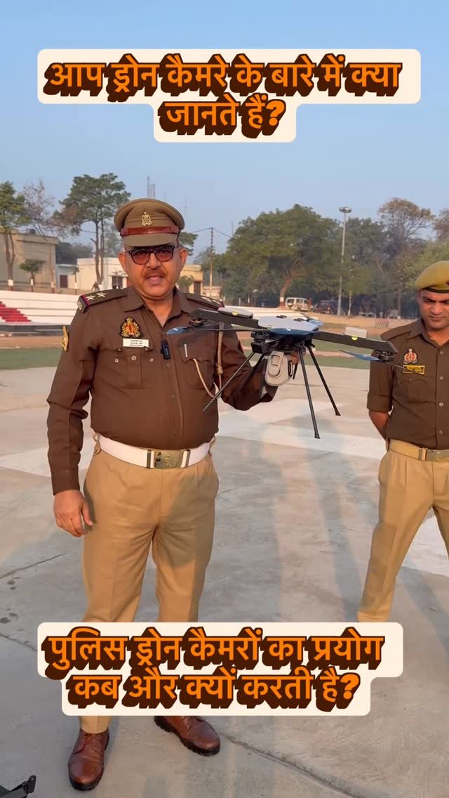 afaqkhan_tsi_kannauj 게시물 이미지: #ड्रोन कैमरा के बारे में आप क्या जानते...