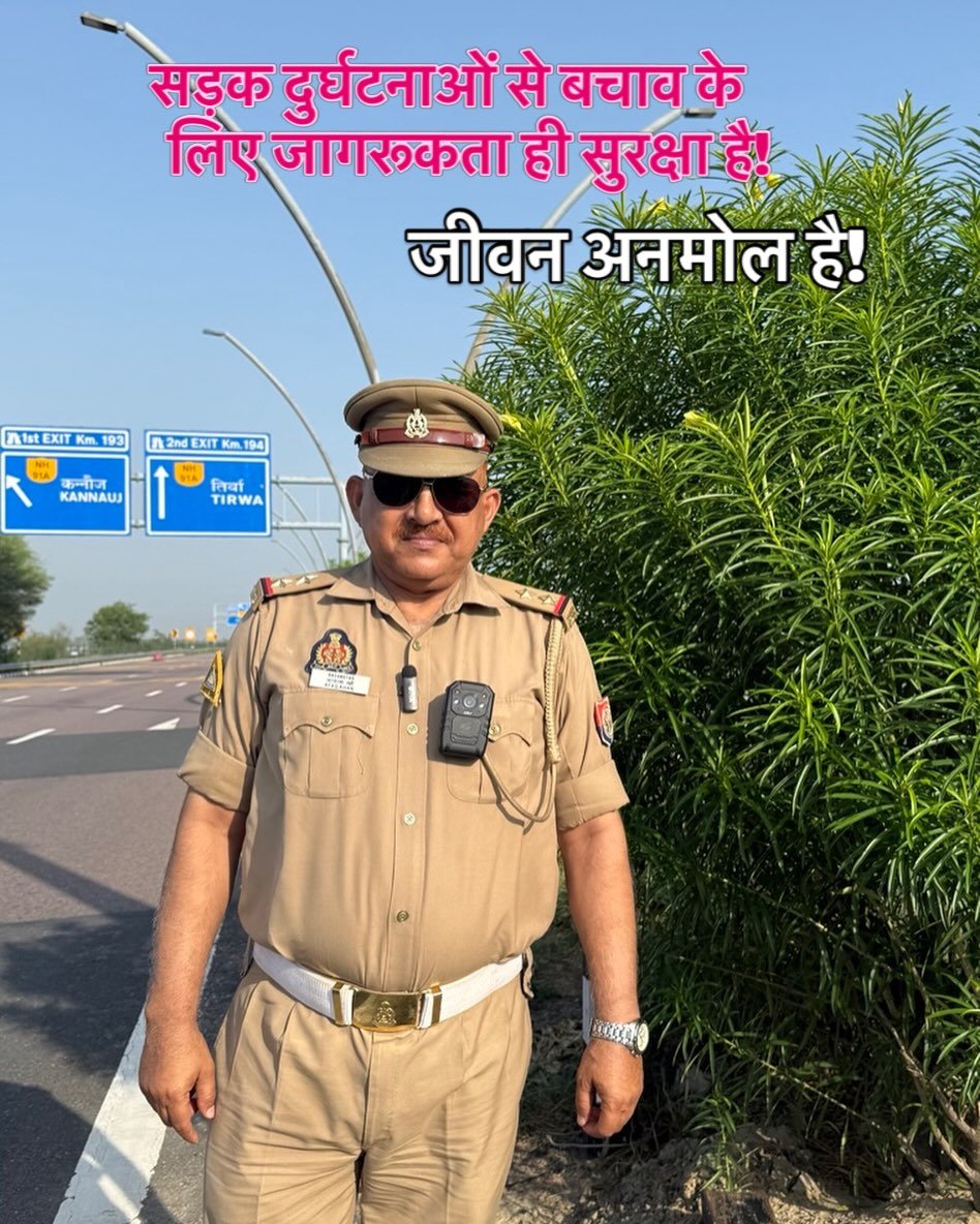 afaqkhan_tsi_kannauj 게시물 이미지: जब ड्राइवर सफ़र पर निकलता है तो वो जब तक घर...