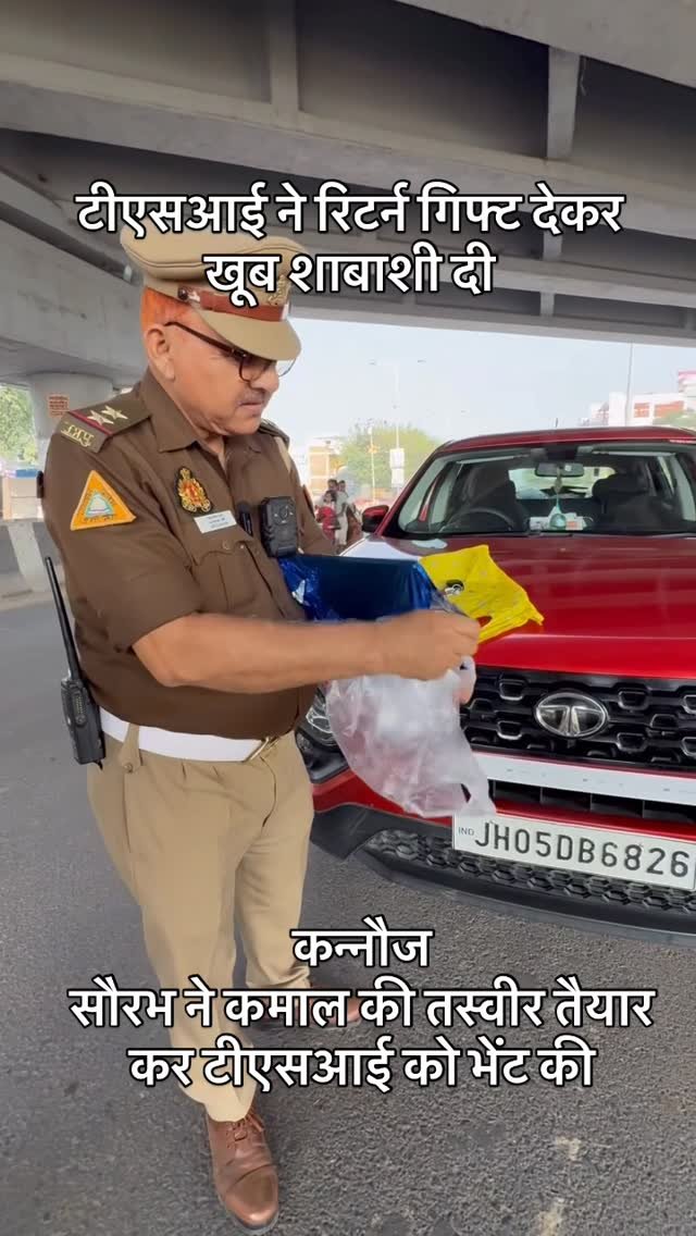 afaqkhan_tsi_kannauj 게시물 이미지: वाक़िफ़ कहाँ ज़माना हमारी उड़ान से-वह और थे जो...