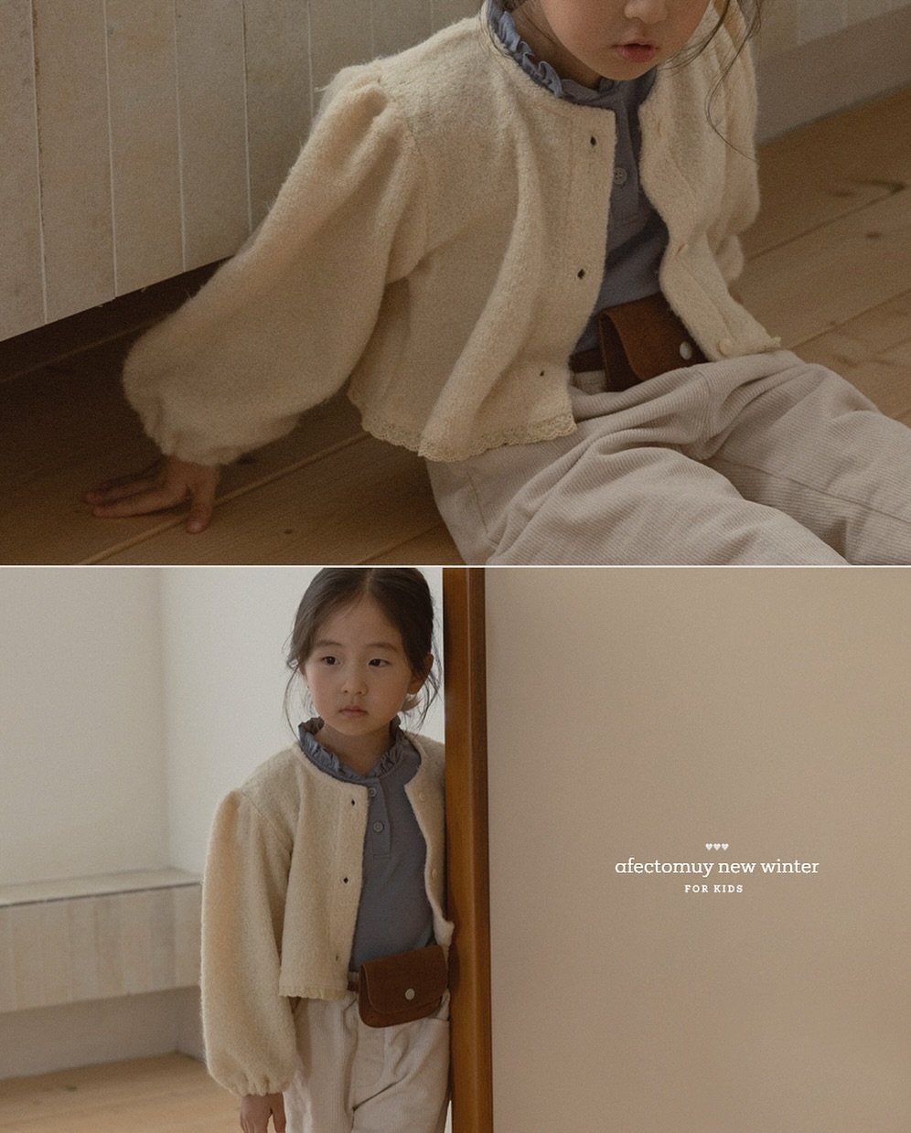 Photo by 아펙토무이 on November 11, 2025. May be an image of child, duffle coat, cardigan and text that says 'መተ afectomuy afectomuynewwinter new winter FOR RE KIDS'.