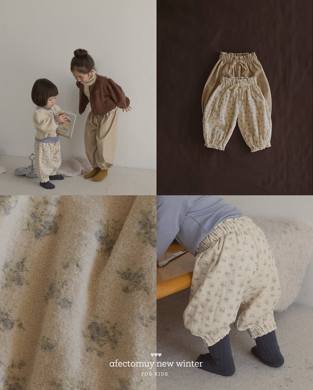 Photo by 아펙토무이 on November 12, 2025. May be an image of crochet, knit and text that says 'ሣር afectomuy afectomuynewwinter new winter FO R FOR KIDS'.