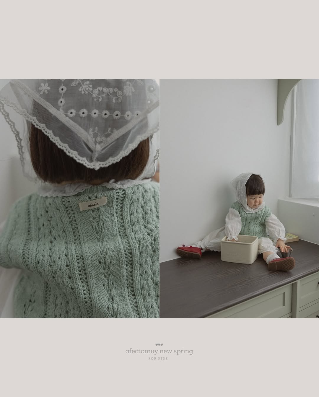 Photo by 아펙토무이 on February 09, 2026. May be an image of lace and text.