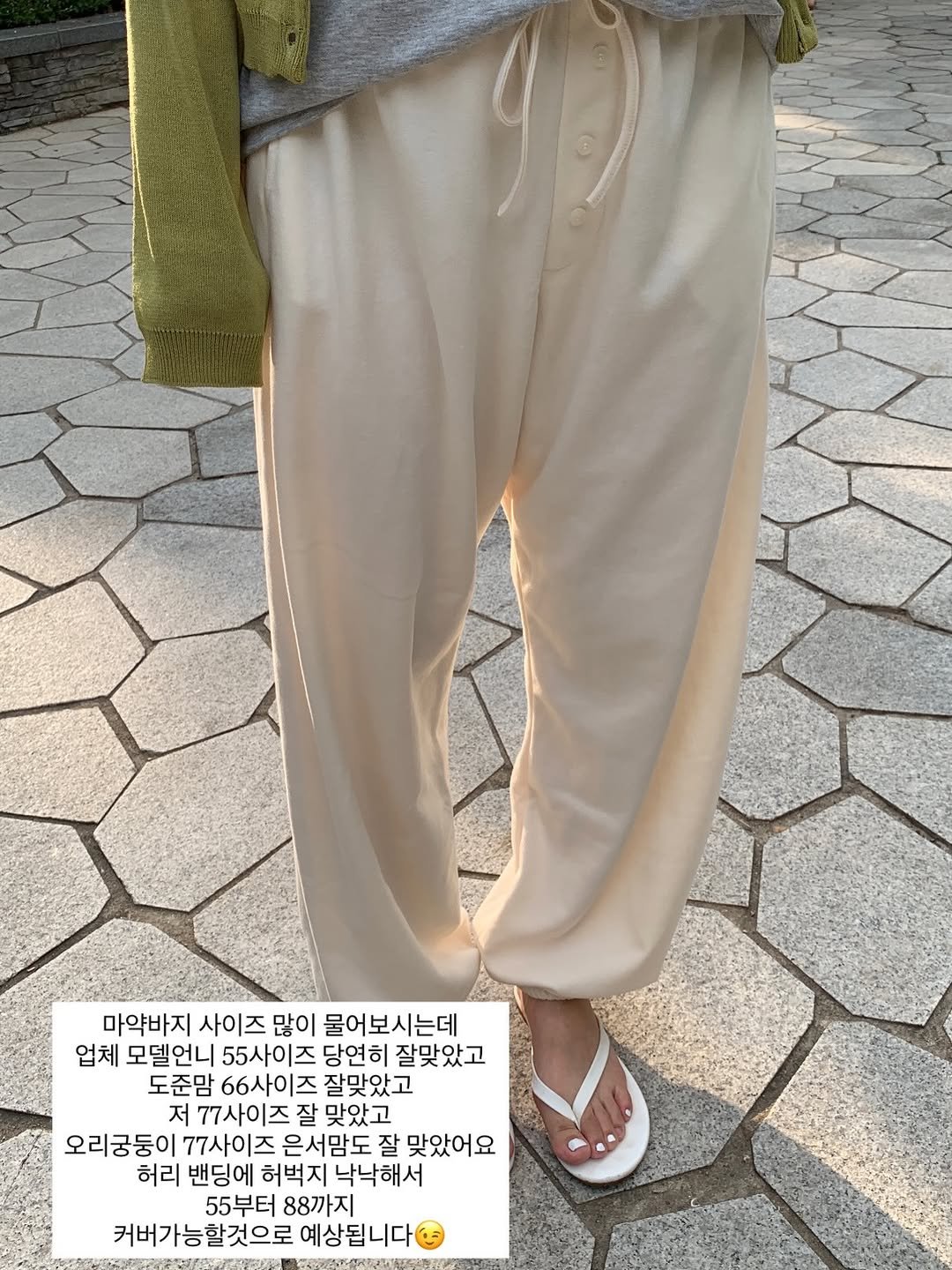 afecto_muy 게시물 이미지: .
답변에 진심인 사장 여기있어요🙌🏻

궁금한점 물어보시면 
정말 최대한 자세히...