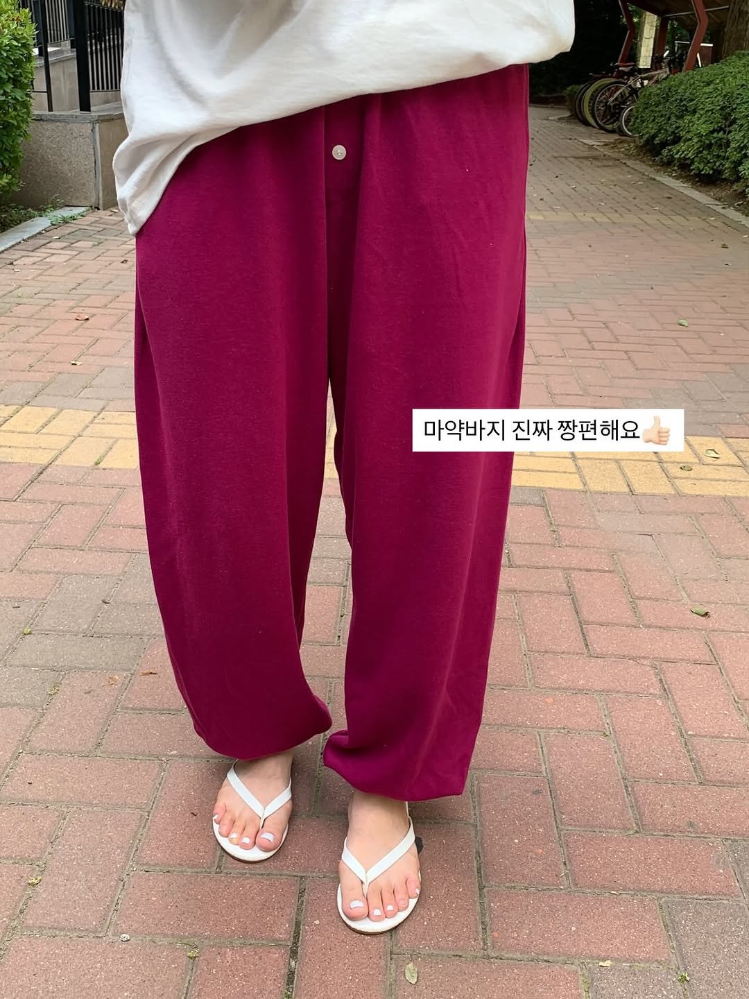 afecto_muy 게시물 이미지: .
처음엔 마약바지 홍보하려 했는데…
스토리 보시고 다들 웃기다고 난리나서
피드에...