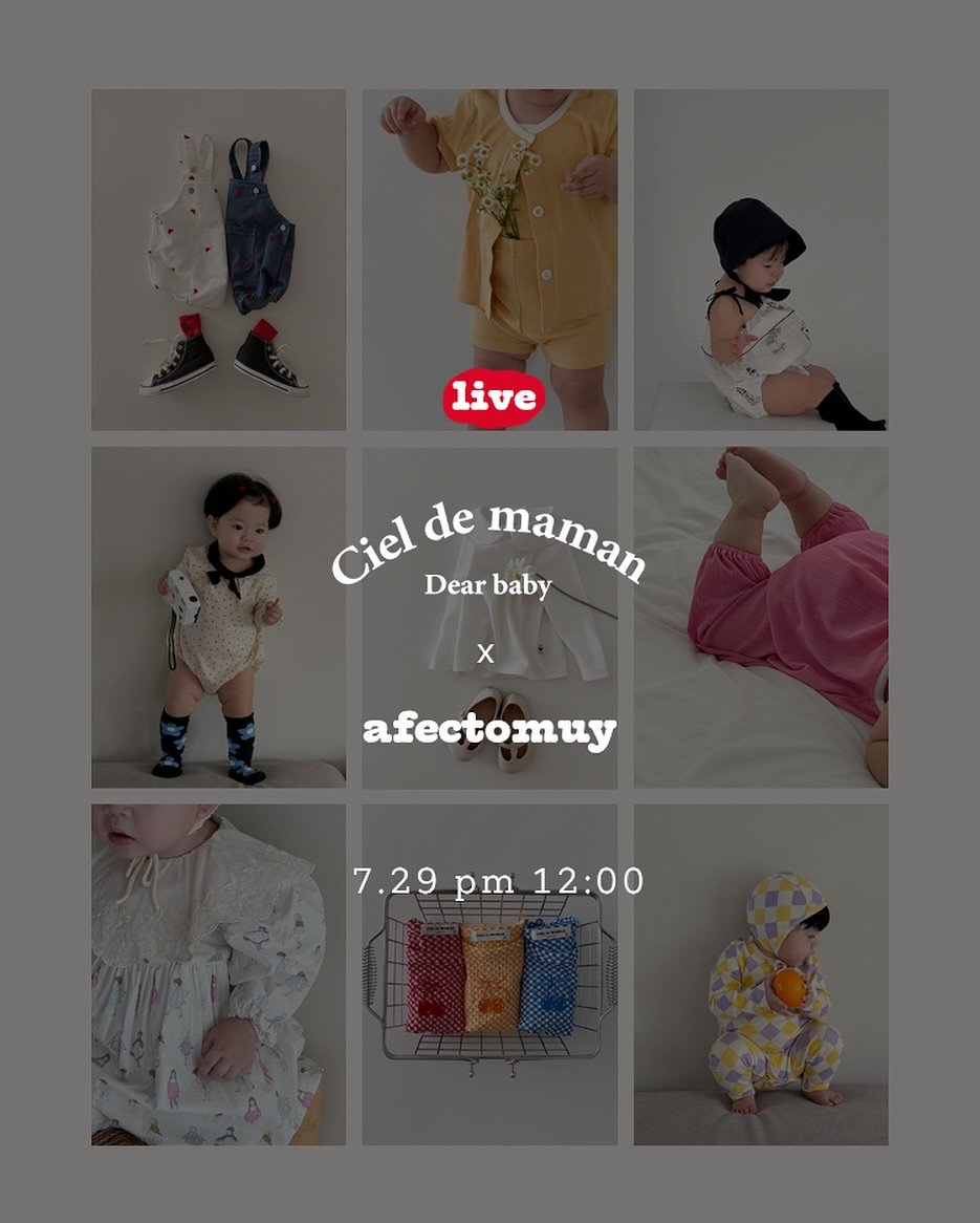 Photo by 아펙토무이 on July 26, 2025. May be an image of 6 people, sleepwear, baby shoes, baby bed, overskirt and text that says 'live Ciel Dearbaby de maman baby Dear X afectomuy 7.29pm12:00 7.29 pm 12:00'.