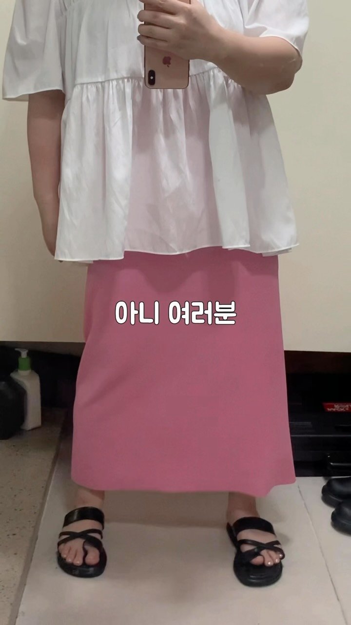 afecto_muy 게시물 이미지: .
⭐️7/12(일) 밤 9시 주문 마감⭐️
아니 여러분 
사실 이거 은서맘이 요런...