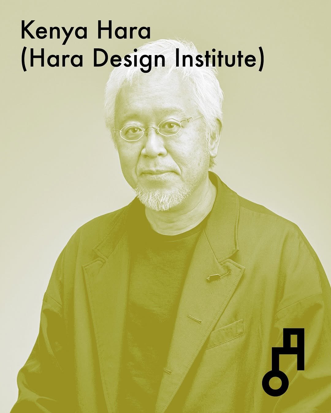 Photo by AG타이포그라피연구소 on January 23, 2026.