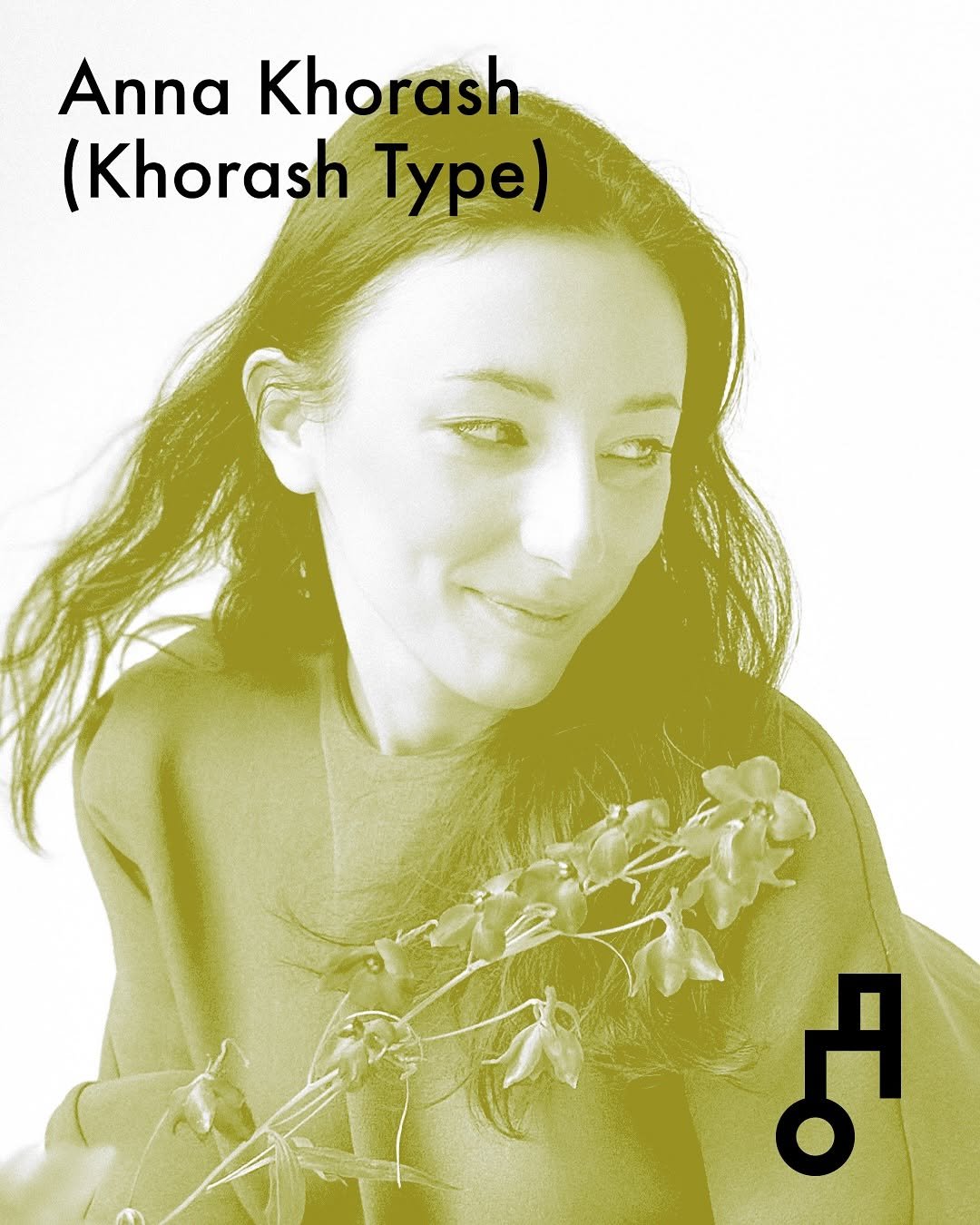 Photo by AG타이포그라피연구소 on January 24, 2026.