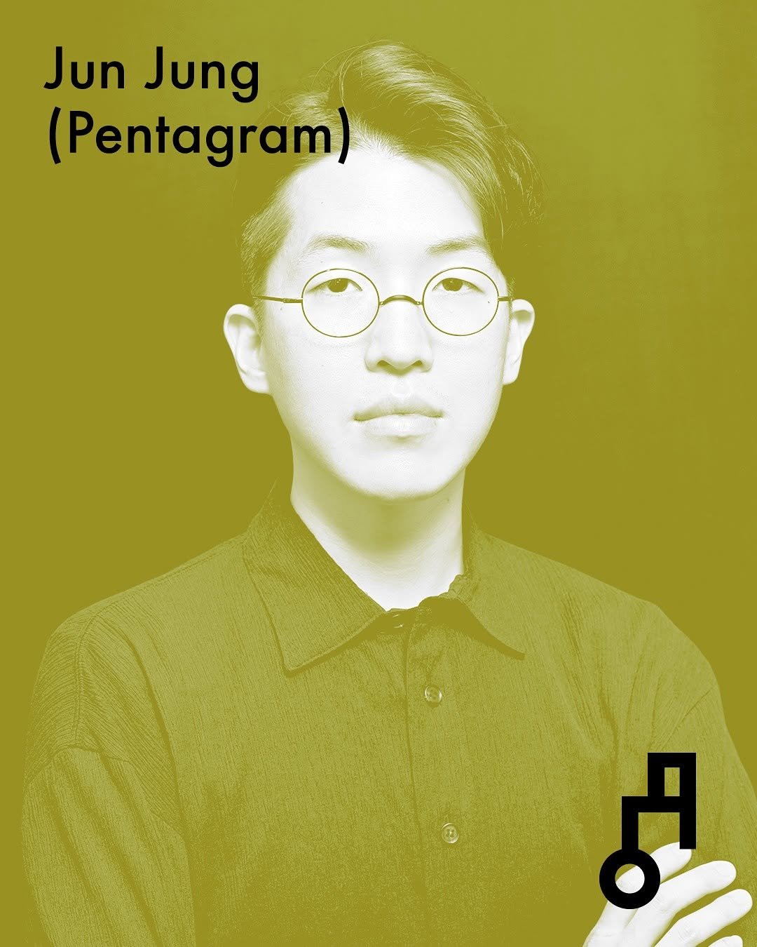 Photo by AG타이포그라피연구소 on January 24, 2026.