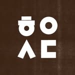 hivcdgs 프로필 사진