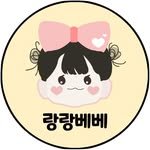 rang_rang_bebe 프로필 사진