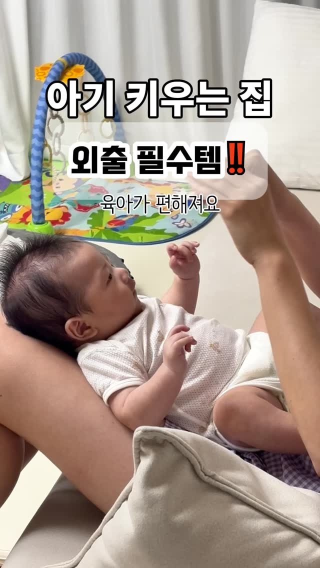 agiyowar 게시물 이미지: 🔽 공구 혜택가 바로가기 🔽
💬 댓글에 👉 <포트> 남겨주시면
📩 최저가 링크 바로...