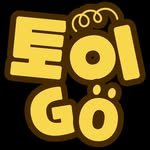 toy__gogo 프로필 사진