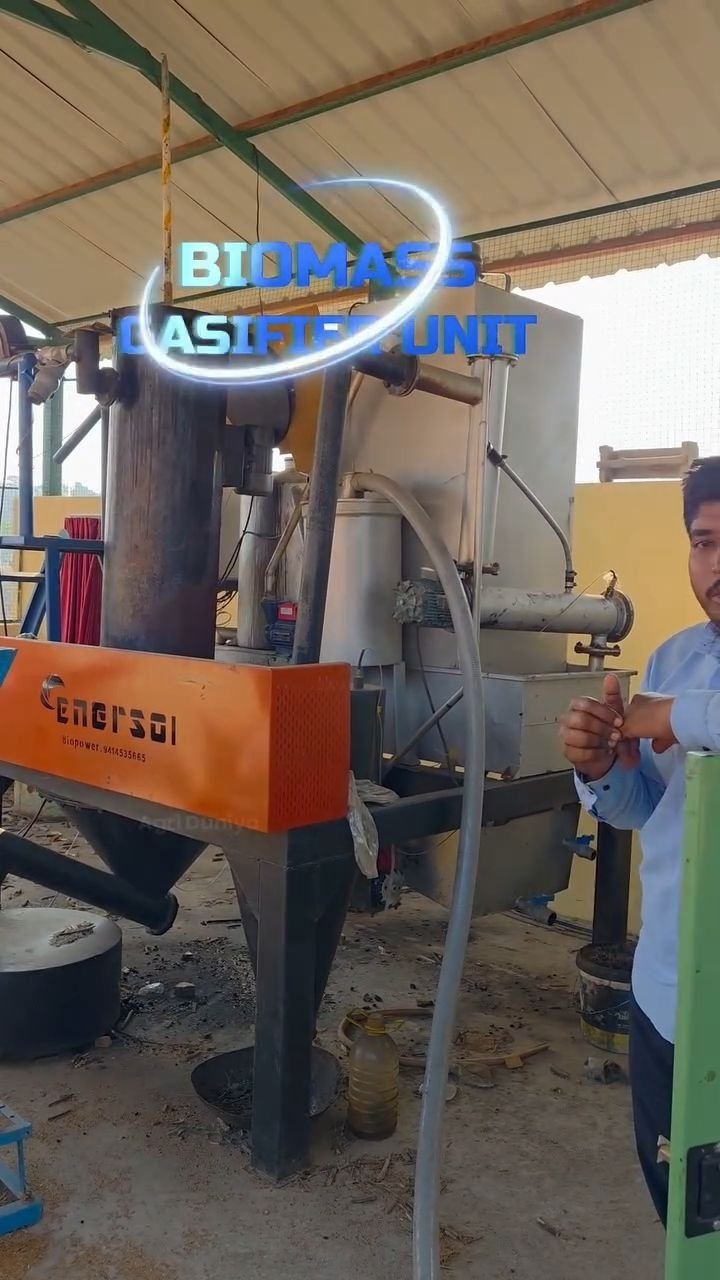 agri_duniya 게시물 이미지: Biomass Gasifier kaisa chalta ha ?

#biomass...