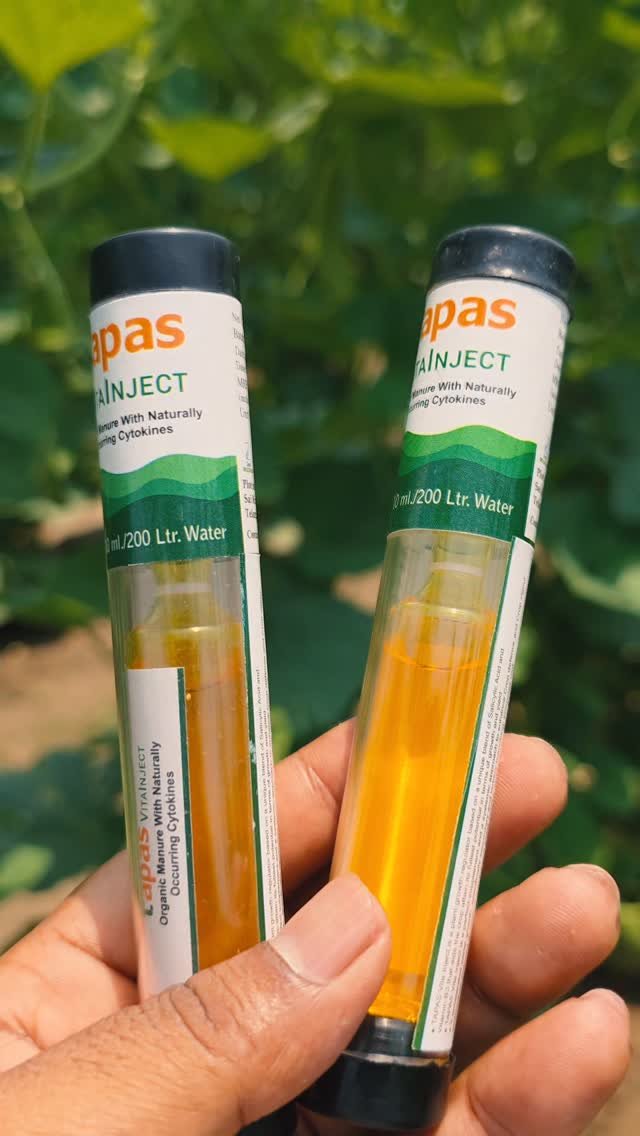 agri_duniya 게시물 이미지: रिजल्ट खुद बोलता है! 💯🌾
Tapas Vitainject के...
