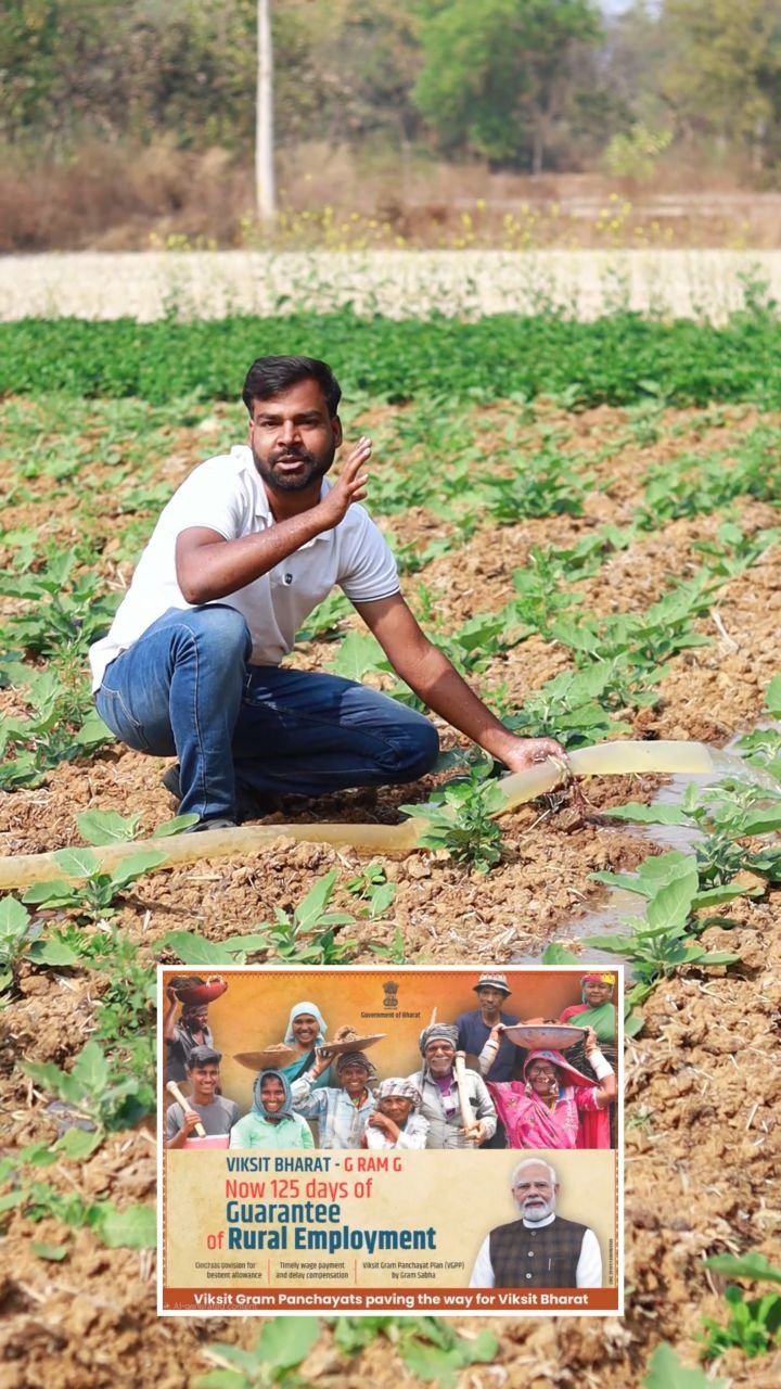 agri_duniya 게시물 이미지: Badalte gaon, badalta Bharat.
Vikas jo rozgar...