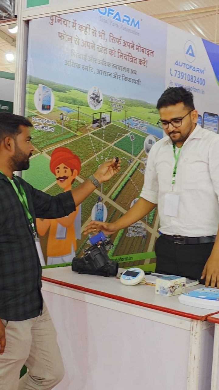 agri_duniya 게시물 이미지: Automation system in Farming 

#autofarm #agriduniya