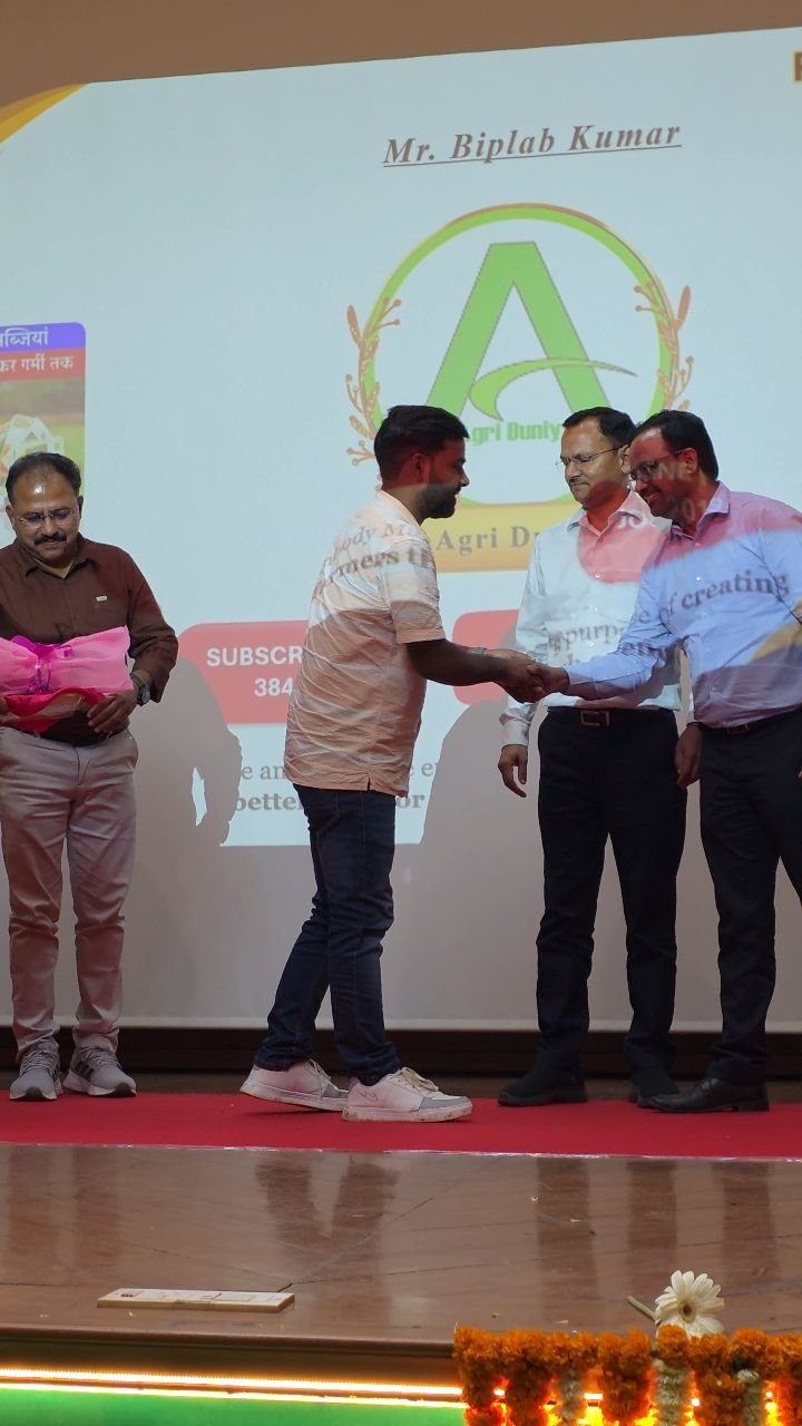 agri_duniya 게시물 이미지: We're feeling incredibly proud! On 31/10/2025,...