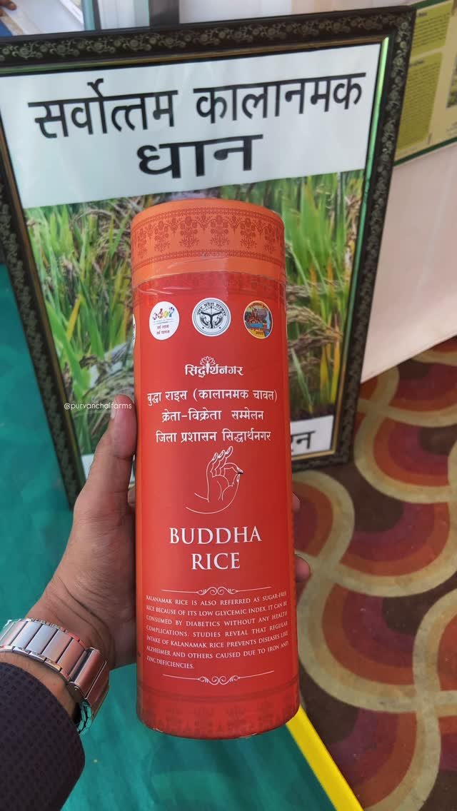 agrilcareer 게시물 이미지: No problem here is some information about...