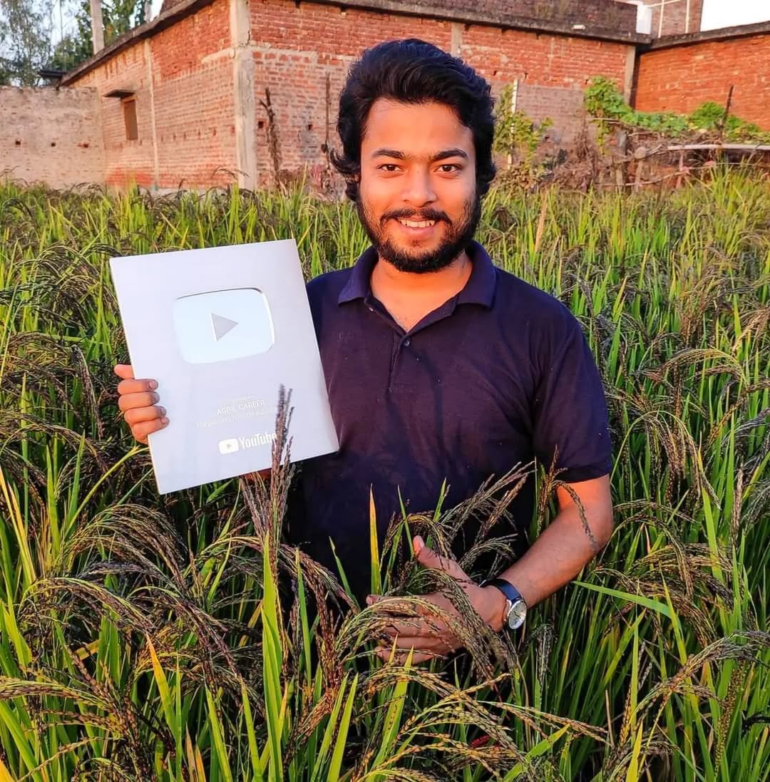 Photo shared by देवेन्द्र पटेल on August 05, 2022 tagging @youtube, @youtubeindia, @youtubecreatorsindia, @purvanchalfarms, and @cosmic.patel.