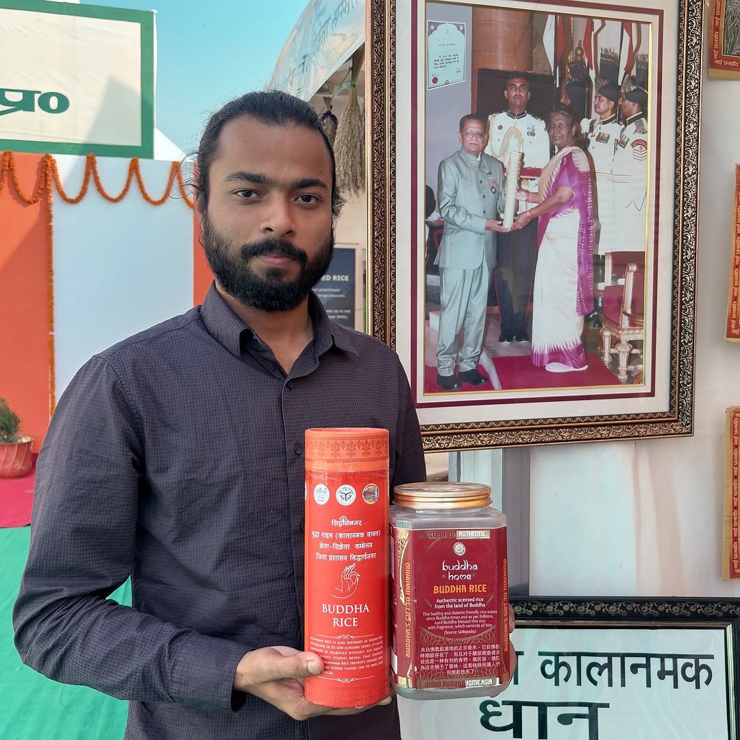 Photo by देवेन्द्र पटेल in SiddharthNagar UP 55. May be an image of hamper, spice, condiment, poster and text.