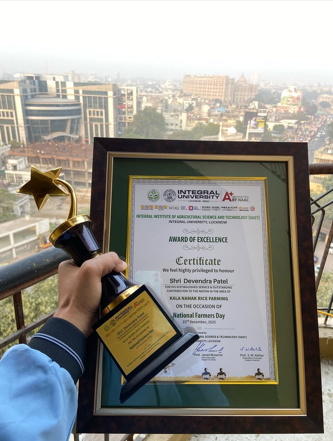 Photo by देवेन्द्र पटेल on December 23, 2025. May be an image of poster, picture frame and text.