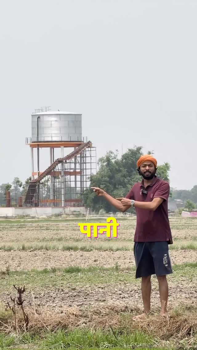 agrilcareer 게시물 이미지: आज बचाई गई पानी की एक-एक बूंद, हमारे आने वाले...
