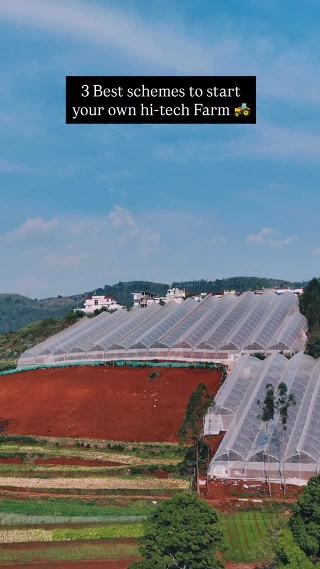 agriplastprotected 게시물 이미지: Want to build a polyhouse, nethouse, or...