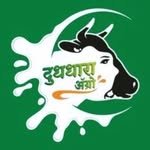 doodhdharaagrodairy 프로필 사진