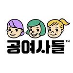 gongysd 프로필 사진
