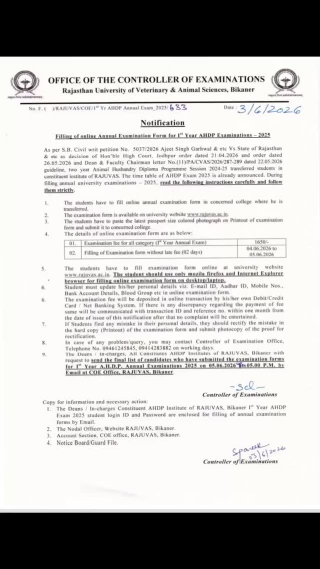 ahdp_bikaner_rajuvas 게시물 이미지: पशुपालन विभाग न्यू अपडेट...