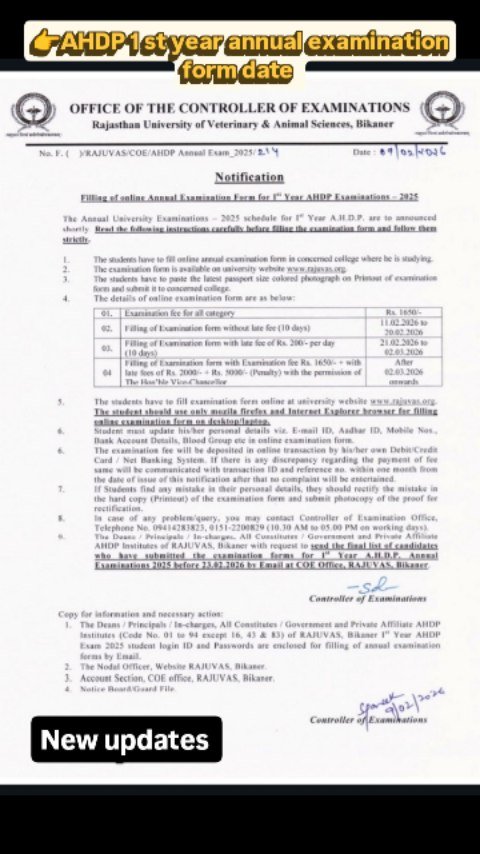 ahdp_bikaner_rajuvas 게시물 이미지: AHDP 1 st year annual examination form date...