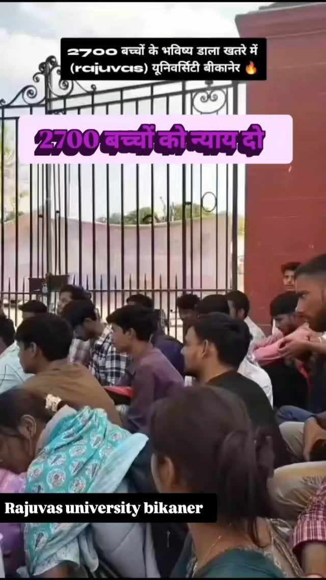 ahdp_bikaner_rajuvas 게시물 이미지: 2700 बच्चों को न्याय दो ...............